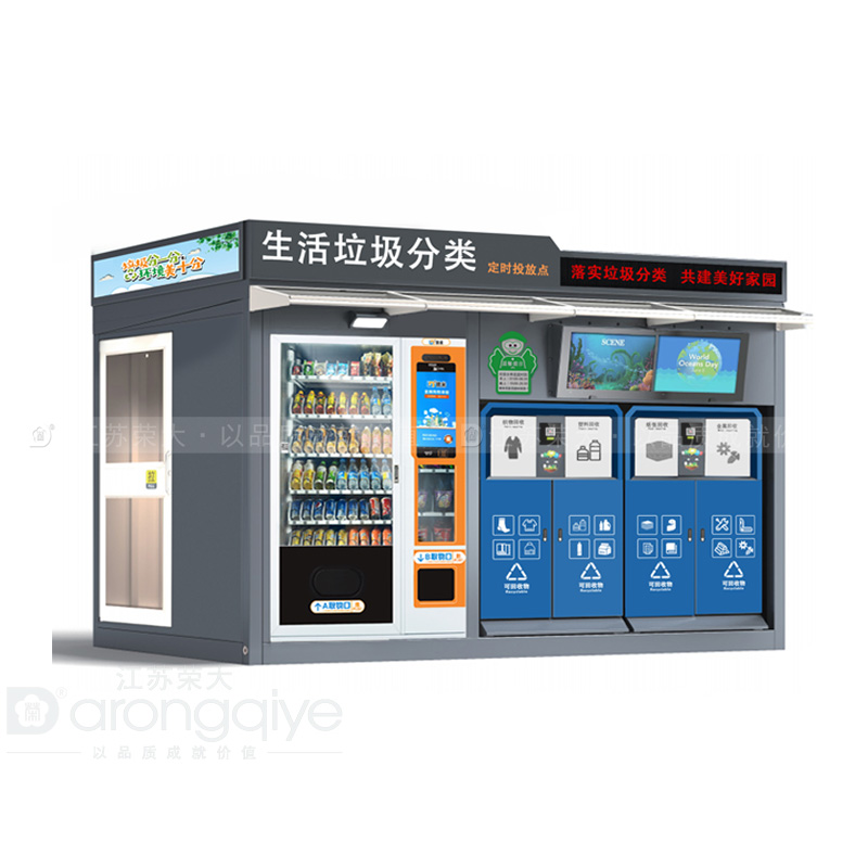 垃圾房建在小區的什么位置合理配圖一